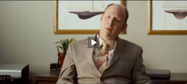 Figure 1: Screen Shot from Observe and Report